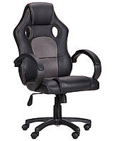 Крісло комп'ютерне ігрове офісне ортопедичне Chase grey для працівників і керівника AMF