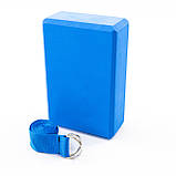 Набір для йоги 2в1 блок для йоги + ремінь для йоги OSPORT Set 26 (n-0057) Синій, фото 2