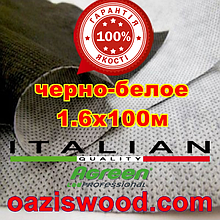 Агроволокно p-50g 1.6*100м чорно-біле італійське якість Agreen
