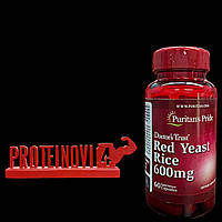 Красный рис Puritans Pride Red Yeast Rice 600mg 60caps натуральная биодобавка