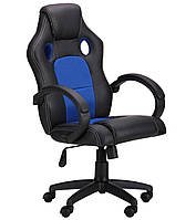 Крісло ігрове офісне комп'ютерне ортопедичне Chase blue для працівників і керівника AMF