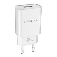 СЗУ-адаптер USB Borofone BA20A 2.1A + Type-C-кабель (Белый)