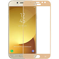 Защитное стекло 3D Samsung Galaxy J7 (2017) J730 Gold