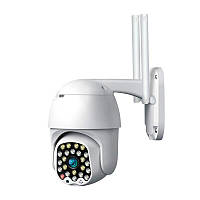 IP камера видеонаблюдения RIAS 555G Wi-Fi 2MP уличная с удаленным доступом White (3_03836)