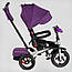 Велосипед дитячий Best Trike 6088 F - 708-09 (поворотне сидіння, складаний кермо, музичної фара з пультом) бузковий колір, фото 2