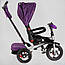 Велосипед дитячий Best Trike 6088 F - 708-09 (поворотне сидіння, складаний кермо, музичної фара з пультом) бузковий колір, фото 3