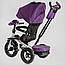 Велосипед дитячий Best Trike 6088 F - 708-09 (поворотне сидіння, складаний кермо, музичної фара з пультом) бузковий колір, фото 5
