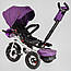 Велосипед дитячий Best Trike 6088 F - 708-09 (поворотне сидіння, складаний кермо, музичної фара з пультом) бузковий колір, фото 7