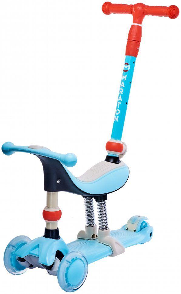 Дитячий триколісний самокат Maraton Credo G «3 в 1» з сидінням і батьківською ручкою, Аквамарин, фото 1