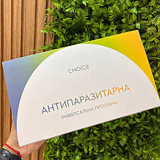 Антипаразитарний комплекс Choice Чойс для дорослих, курс 4 місяці