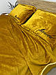 Велюрова постільна білизна Моніка Євро Гірчичний, фото 10