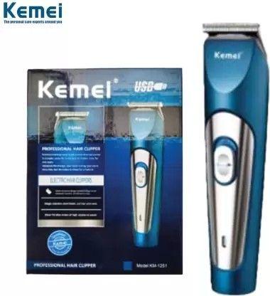 Машинка для стрижки волосся Kemei LFJ-KM-1251 3 в 1, синій