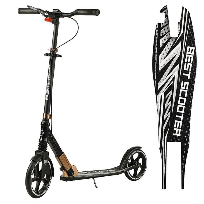 Самокат двоколісний Best Scooter 14268, з ручним гальмом. чорно-бронзовий