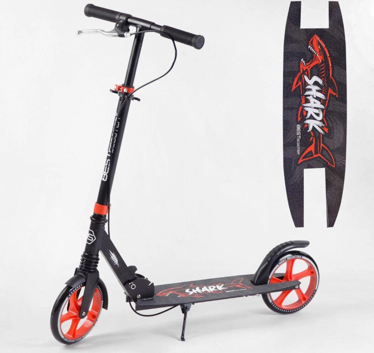 Самокат двоколісний Best Scooter 15250 SHARK чорно-червоний, з ручним гальмом
