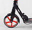 Самокат двоколісний Best Scooter 15250 SHARK чорно-червоний, з ручним гальмом, фото 5