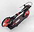 Самокат двоколісний Best Scooter 15250 SHARK чорно-червоний, з ручним гальмом, фото 8