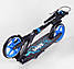 Самокат двоколісний Best Scooter 19015 SHARK з ручним гальмом, чорно-синій, фото 8