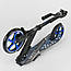 Самокат двоколісний Best Scooter 49716 , Чорно-синій, фото 8
