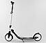 Самокат двоколісний Best Scooter 87280 білий, фото 4