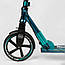 Самокат двоколісний складаний Best Scooter 43685, колеса 230/200 мм, ручне гальмо, фара, Бірюзовий, фото 3