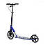 Самокат двоколісний складаний Best Scooter 49804, колеса 230/200 мм, ручне гальмо, фара, Синій, фото 3