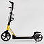 Самокат двоколісний складаний Best Scooter D-20477, дискове гальмо, фара, Чорно-жовтий, фото 4