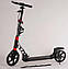 Самокат двоколісний складаний Best Scooter D-64585, дискове гальмо, фара, Чорно-червоний, фото 3