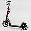 Самокат двоколісний складаний Best Scooter D-64585, дискове гальмо, фара, Чорно-червоний, фото 5