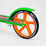 Самокат двоколісний складаний Best Scooter Dragon D-58971, ручне гальмо, Зелений, фото 6