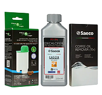 Набор для чистки кофемашин Saeco Philips (Filter Logic CFL-902B, Philips CA6704/99, Saeco Evoca CA6700/00