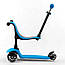 Самокат триколісний Best Scooter PL-422 PU колеса зі світлом, сидіння, батьківська ручка, Блакитний, фото 3