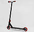 Самокат трюковий Best Scooter LineRunner LR-71405 HIC-система, пеги, алюмінієві диски та дека, Чорний з червоним, фото 4