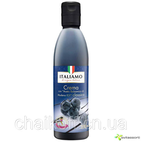 Соус-крем бальзамічний Italiamo Creme Aceto Balsamico di Modena IGP 250 мл (Італія)