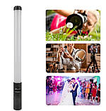 Лампа RGB різнокольорова меч Led Stick палиця РДБ для фото і відео Стік жезл для Селфі і блогерів з пультом, фото 6