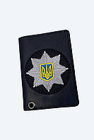 Черная кожаная обложка на удостоверение "Национальная полиция Украины" с вышивкой