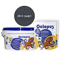 Двухкомпонентная эпоксидная затирка Octopus Zatirka цвет графит 2,5 кг. (ZB5(2,5))