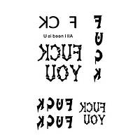 Татуювання No 31