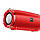 Портативна колонка HOCO HC5 Cool Enjoy sports BT speaker /red, фото 2