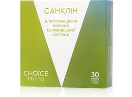 Санклін - протимікробний препарат, має: антисептичну, протизапальну, сечогінну дію.