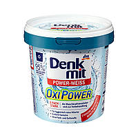 Порошок-пятновыводитель для белого белья Oxi Power White Denkmit, 750 г.