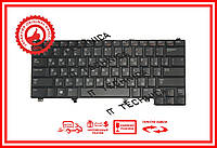 Клавиатура Dell Latitude E6420 E5420 Черная без трекпоинта с платой