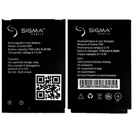 Акумулятор для Sigma X-treme IP67 / IT67 Dual SIM оригінал, фото 2