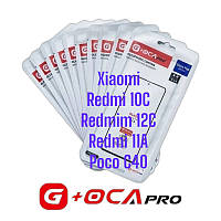 Стекло для переклейки дисплея Xiaomi Redmi 10c/Redmi 11A/Redmi 12C/Poco C55/Poco C40 c OCA пленкой Oca Pro