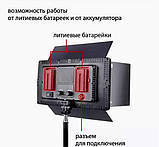 LED — ОСВІТИЛЬНИК, ВІДЕОСВІТЛЕННЯ VARICOLOR PRO LED U800+ (3200-6500 K) З РЕГУЛЮВАННЯМ І МЕРЕЖОВИМ АДАПТЕРОМ, фото 7