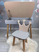 Столик дитячий прямокутний пенал сіро-коричневий та стілець сіро-коричневий  Корона
