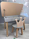 Столик дитячий прямокутний пенал сіро-коричневий та стілець сіро-коричневий  Корона, фото 2