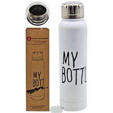 Термос металевий`My Bottle`, 380 мол, білий (MiC)