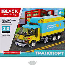 Конструктор`IBLOCK: Вантажівка`, 215 дет