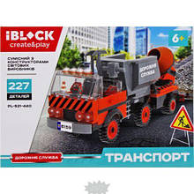 Конструктор`IBLOCK: Дорожня служба`, 227 дет