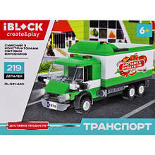 Конструктор`IBLOCK: Доставка`, 219 дет